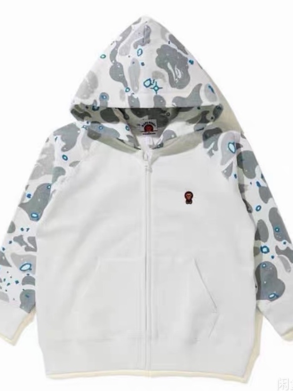 A Bathing Ape BAPE Full Zip Hoodie Camo glows brightly